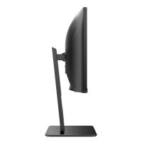 AOC CU34P2A 34 Inch Gaming Monitor - 3440 x 1440 Resolution, Black - 12
