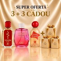 Pachet Parfumuri Venom Ruby, Hiyaam Blush si Vanilla Caramel cu 3 Parfumuri Cadou, 100 ml - 1