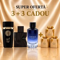 Aswad Noir, Bullet si Savage Intense - Pachet de Parfumuri Masculine + 3 Cadou - 1