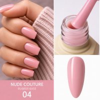 Rubber Base Everin Nude Couture 04 - Baza Roz Pastel Fara HEMA si TPO - 1