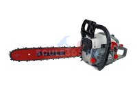 Motoyama Japan CMP1312 Drujba Benzina Profesionala 8.5CP 58CC 40cm - 1