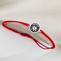 Bratara din Argint pentru Gemeni cu Snur Rosu - 1