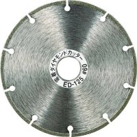 Disc Diamantat discontinuu pentru Sticla 125 mm - 1