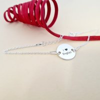 Bratara personalizata cu simbol materie scoala - Engleza - Banut de 15 mm cu lantisor - Argint 925 - 1