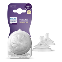 Tetina Natural Response, SCY963/02, debit lent, 1 luni+, 2 bucati, Philips Avent - 1