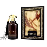 Fakhar Al Oud - Apa de Parfum pentru Barbati, Ard Al Zaafaran, 100ml - Original din Dubai - 3