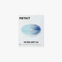 Set de 5 filtre 3.0 compatibile cu PETKIT Eversweet 2, 2S, 3, 3 Pro, SOLO si SOLO 2 - 1