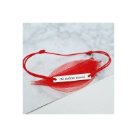 Bratara personalizata - Te iubim mami - Argint 925 cu snur rosu - 1