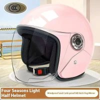 Casca moto/scuter unisex, cu vizor, marime universala 56-62cm, roz, FIXATO - 2