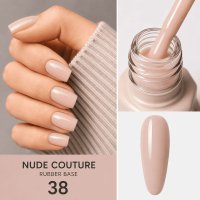 Rubber Base Everin Nude Couture 38 - Baza Rubber Nude Bej Fara HEMA si TPO - 1