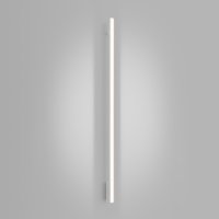 Sollux Lighting Lagom 150, aplica LED de perete alba, 4000K, 22W, 2605 lm, 4 x 7 x 151 cm - 3