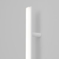 Sollux Lighting Lagom 150, aplica LED de perete alba, 4000K, 22W, 2605 lm, 4 x 7 x 151 cm - 7