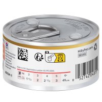 HILL'S Prescription Diet On - Care Stew, Pui și Tocană de Legume, dietă veterinară, conservă hrană umedă pisici, convalescență, (în sos), 82g - 3