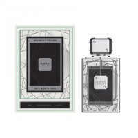 DATE NIGHT HOMME de ANFAR LONDON, parfum pentru barbati, 100ML - Original Dubai - 5