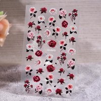 Sticker Decor Unghii 5D-0370 - Everin - 1