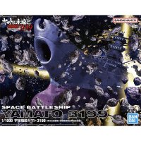 Kit de Constructie 1/1000 Space Battleship Yamato 3199 de la Bandai - 4
