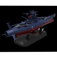 Kit de Constructie 1/1000 Space Battleship Yamato 3199 de la Bandai - 3