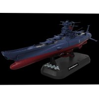 Kit de Constructie 1/1000 Space Battleship Yamato 3199 de la Bandai - 2