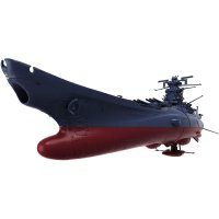 Kit de Constructie 1/1000 Space Battleship Yamato 3199 de la Bandai - 1