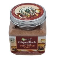 Scrub Exfoliant cu Extract de Melc 98% si Karite, Ultimate Blends Smoothing, 320 ml - 1