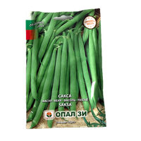 Fasole Urcatoare Verde Fideluta Saksa 80g - OpalZi Bulgaria - 1
