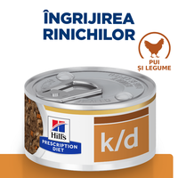 HILL'S Prescription Diet k/d Kidney Care, Pui cu Legume, dietă veterinară pisici, conservă hrană umedă, afecțiuni renale, 82g - 6