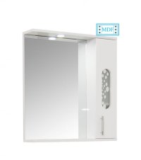 Oglinda seria 177, material MDF, alb, 65x71 cm - 1
