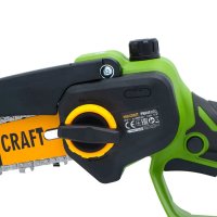 Fierastrau cu Lant si Acumulator PKA45, Brushless, Ungere lant - 4