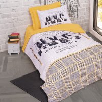 Set lenjerie si cuvertura matlasata Worldwide Mustar elastic 100x200 (Bumbac 100%) - 1