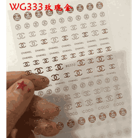 Sticker decor unghii WG333 - 1