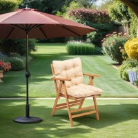 Scaun de gradina My027 Crem 46x89x43 cm - 1