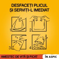 PEDIGREE Vită în Aspic pentru Câini, Hrană Umedă XS-XL, 100g - 4