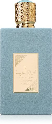 Apa de parfum Ameer Al Arab Imperium pentru barbati, 100 ml - Original Dubai - 2