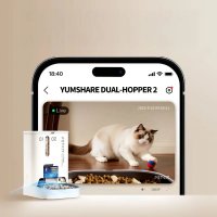 YumShare Dual-hopper 2: Dozator Automat de Hrana pentru Pisici si Caini cu Camera HD - 3
