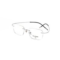 Rame Ochelari Polarizen Titan RS0001 C2 Unisex - 1