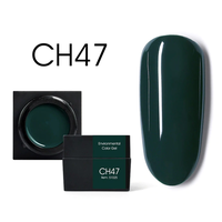 Mud series color gel CANNI CH47 - 1