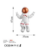 Decoratiune de perete Yak-001 Astronaut Caramiziu 35x47x10 cm - 10