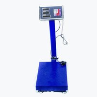 Cantar Electronic Bervas B0153 - Capacitate 150kg, Afisaj 6 Cifre - 2