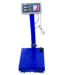 Cantar Electronic Bervas B0153 - Capacitate 150kg, Afisaj 6 Cifre - 1