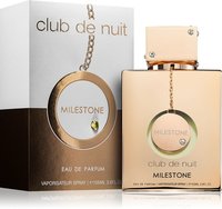 Armaf Club de Nuit Milestone, apa de parfum, 100 ml - Original Dubai - 2