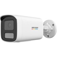 Camera IP de Securitate - 1