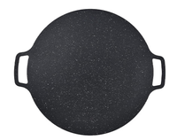 UB Plita rotunda coreeana pentru gratar, 32 cm - 1