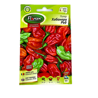 Seminte ardei Habanero Rosu extra-iute 20 seminte - Florian Bulgaria - 1