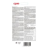 INABA Churu Skin & Coat, Pui și Scoici, plic, tub recompense fără cereale pisici, piele & blană, (piure), 56g - 3