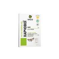 Capcana molii pentru haine si alimente, VACO, 2 buc - 1