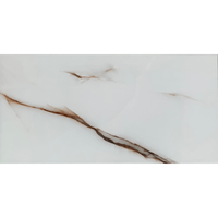 Faianta Stark Beige 30.5x60.5 cu finisaj lucios - 1