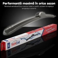 Set Stergatoare Fata Flat TeamCar® pentru Suzuki Vitara LY (2015-2018) - 5