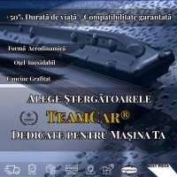 Set Stergatoare Fata Flat TeamCar® pentru Suzuki Vitara LY (2015-2018) - 4