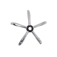Baza metalica pentru scaun directorial, 58 cm, argintie - 2