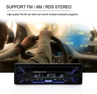 Casetofon Auto MRG M5258, 1 DIN, Bluetooth, Telecomanda, Display LCD RGB - 4